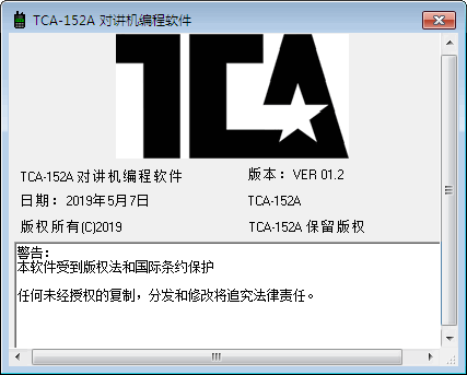TCA-152AԽ