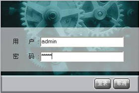techwell 6805监控软件用户名密码