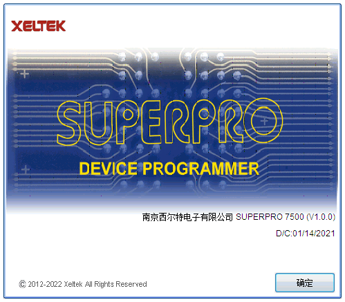 xeltek superpro 7500