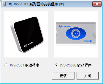 JVS-C301ԼJVS-C300Q