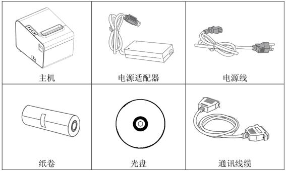 ˳HS-80210СƱ