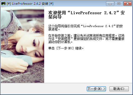 LiveProfessor