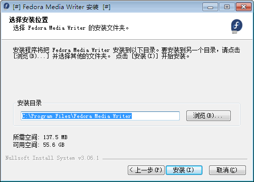FedoraMediaWriter v4.2