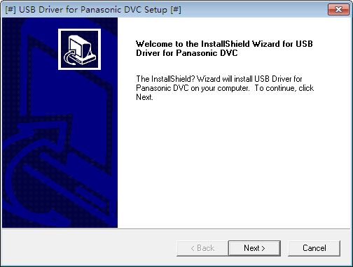 Panasonic DVC