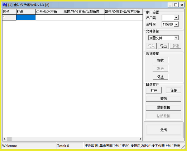 STM32ȫվ