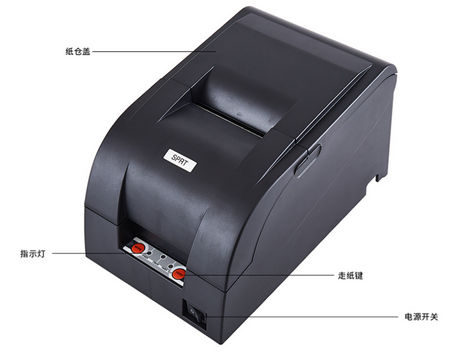 思普瑞特SP-POS764打印机