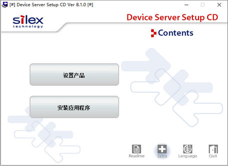 ϣ˼DS-510ӡ